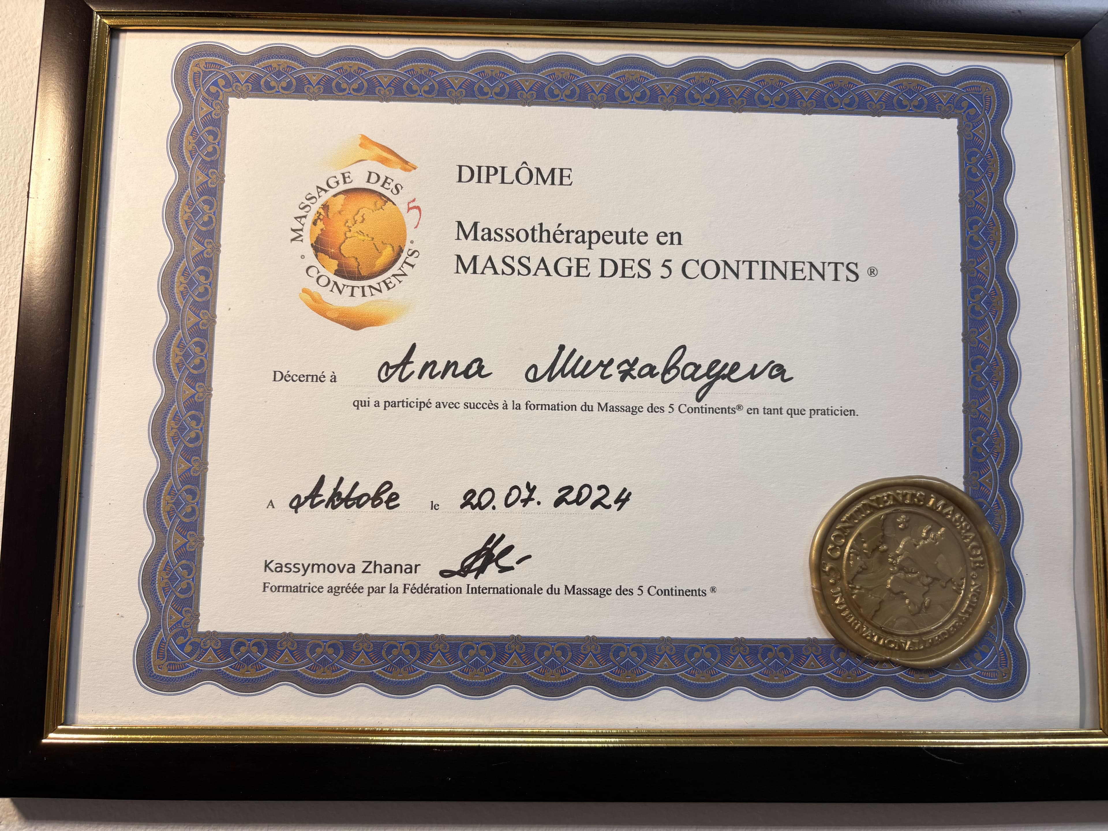 Диплом Massage des 5 Continents